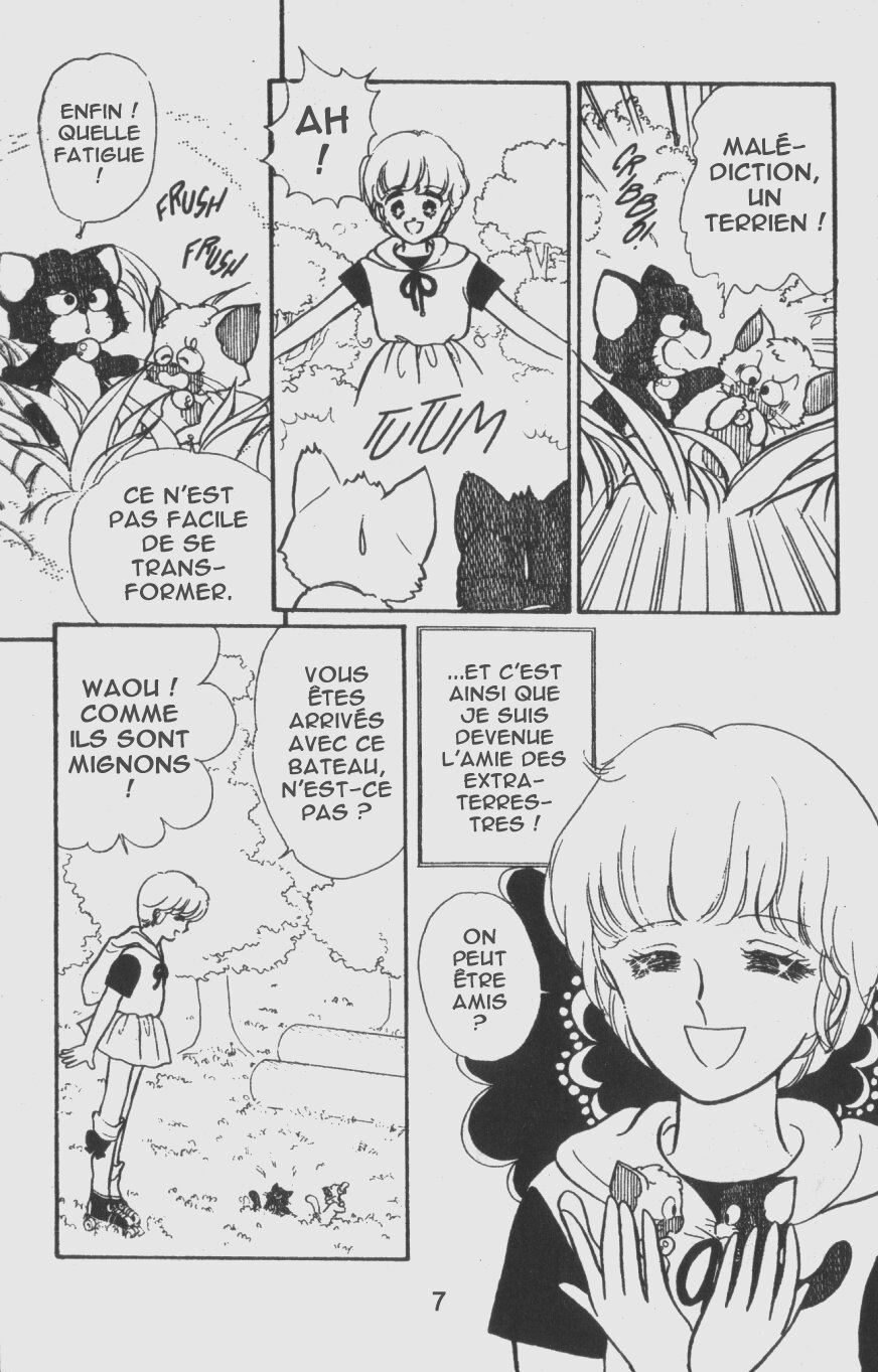 img Creamy Mami L'Ange de la Magie 7